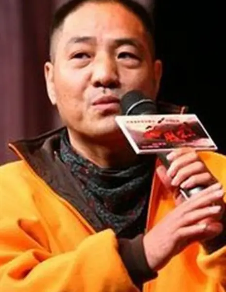 Хэ Те Хун / He Tie Hong / 何铁红