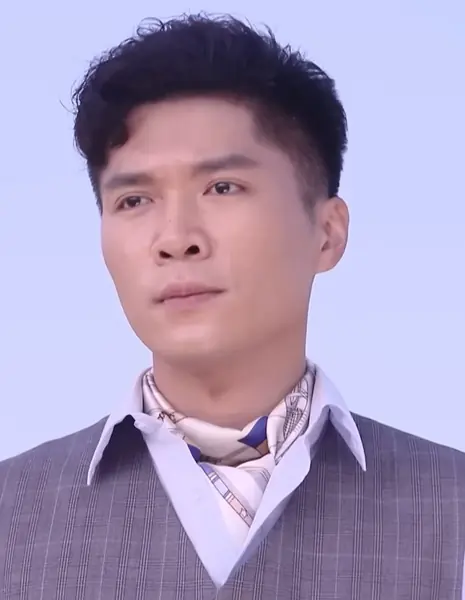 Ань Бан / An Bang / 安邦