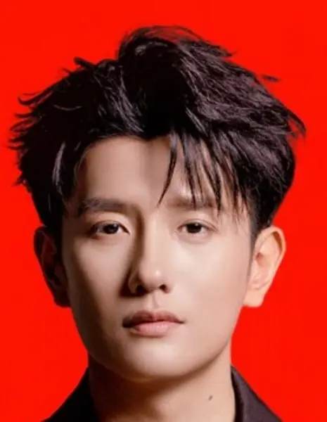 Хуан Бо / Huang Bo (1992) /  黄波