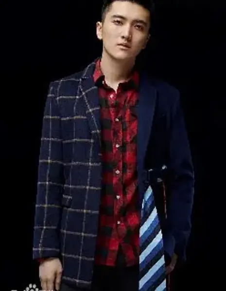 Ван Цзи Юань / Wang Zi Yuan / 王紫垣