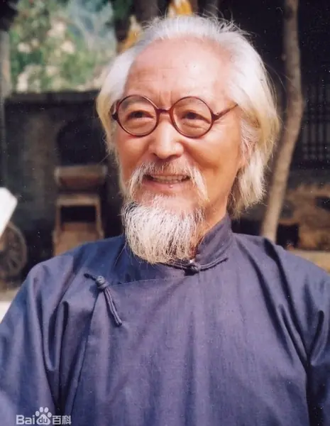 Ли Хань Чэнь / Li Han Chen / 李翰臣