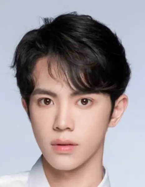 Тань Си Юань / Tan Si Yuan / 谭思源