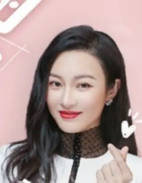 Эр И Вэнь / Nai Yi Wen / 佴一文