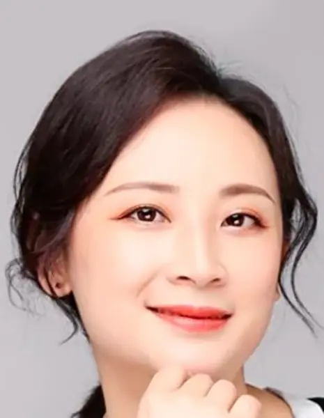 Дай Вэнь Цзюнь / Dai Wen Jun / 代文君