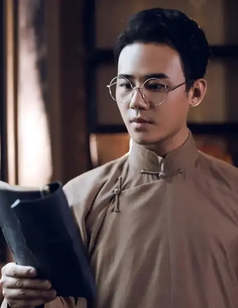 Вэнь Дэн Пу / Wen Dan Pu / 温丹璞