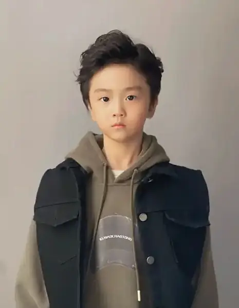   / Дин И Мин / Ding Yi Ming /  丁一洺 / Ding Yi Ming