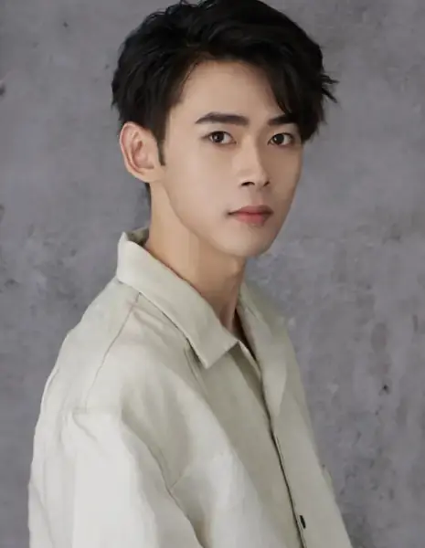 Чоу Цзы И / Chou Zi Yi / 仇梓屹