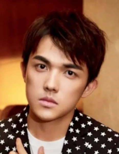 Ли Бин Си / Li Bing Xi /  李柄熹