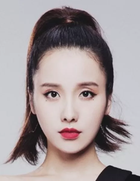 Сяо Янь Цзи / Xiao Yan Zi /  谭薇