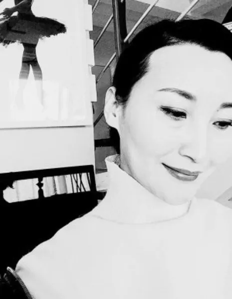 Юй Ай Эр  / Yu Ai Er (1973) /  余艾洱