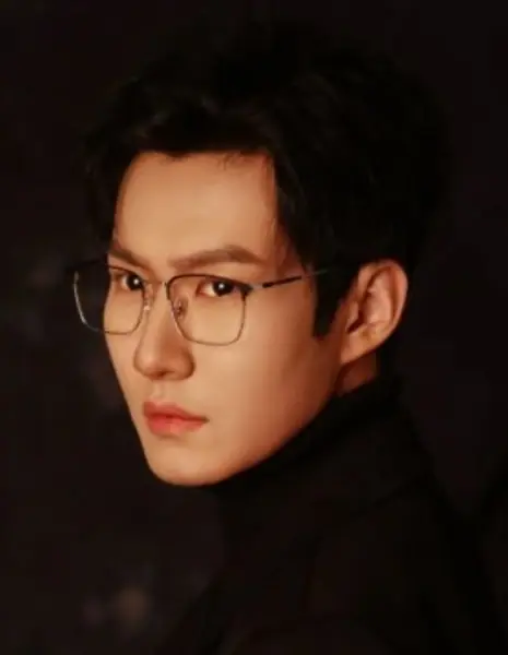  Ли Цзы Мин / Li Zi Ming /  李梓铭