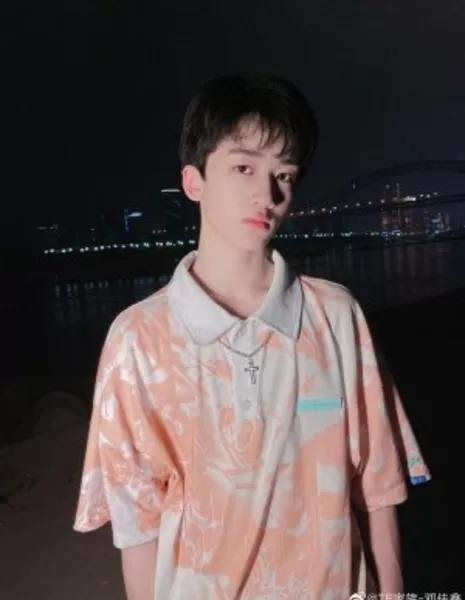 Дэн Цзя Синь / Deng Jia Xin /  邓佳鑫