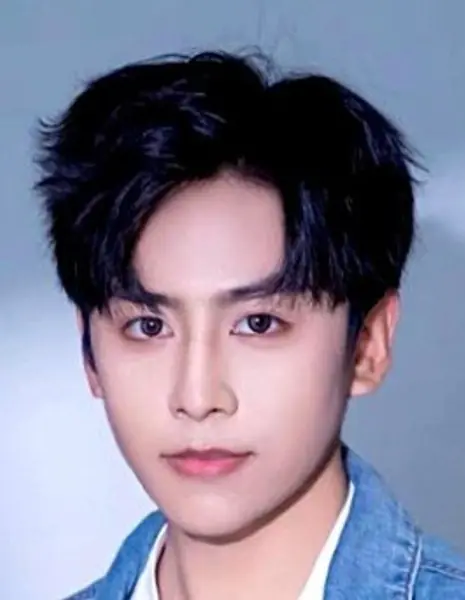 Син Шо  / Xing Shuo (1997) /  星硕