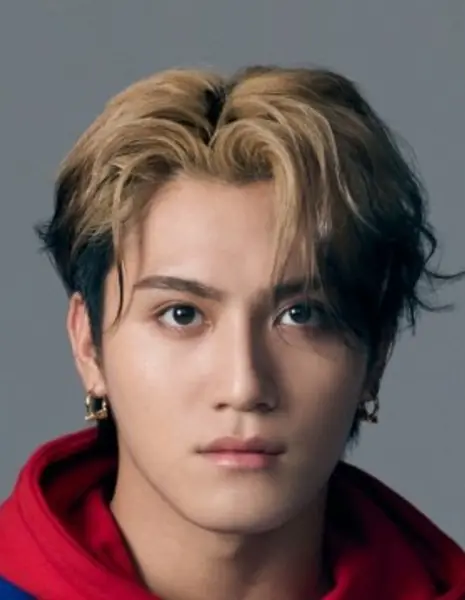 АОИ / AOI (The Jet Boy Bangerz.) /  AOI