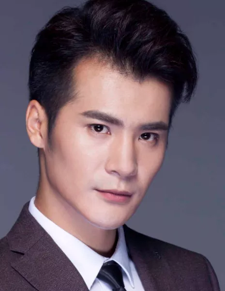 Ань Лун / An Long / 安龙