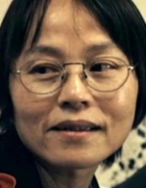 Хуэй Сиу Ин / Hui Siu Ying /  許素瑩