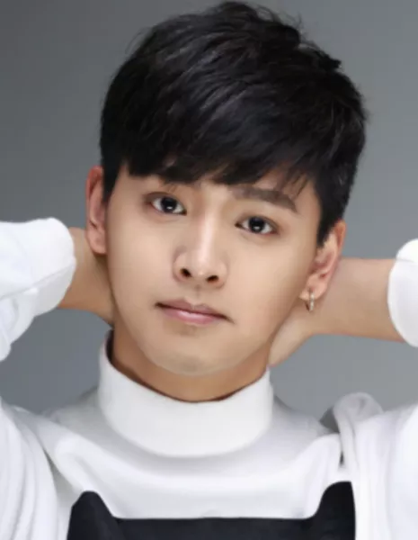 Чэнь И Лэ / Chen Yi Le / 陈亦乐 - Азияпоиск - Дорамы, фильмы и музыка Азии