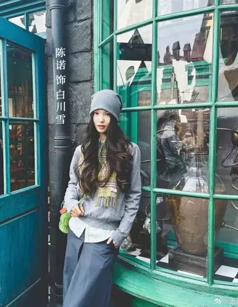 Чэнь И Но / Chen Yi Nuo / 陈一诺