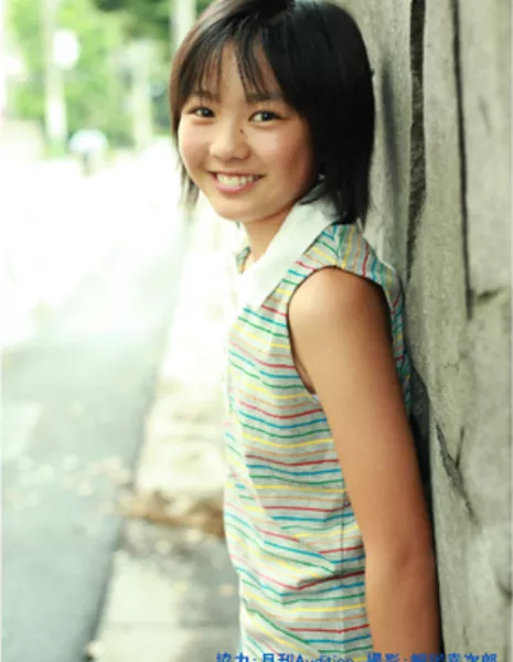 Амари Харуна / Amari Haruna / 