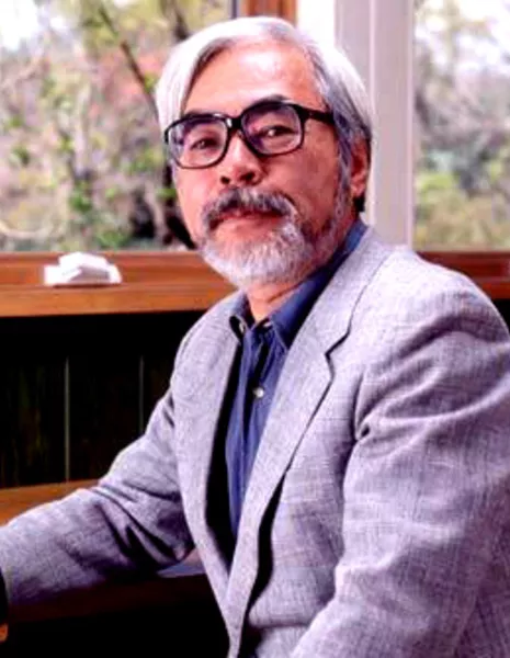 Hayao Miyazaki / Hayao Miyazaki / 宮崎駿（みやざき はやお)