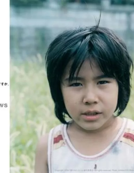 Кимура Хихей / Kimura Hihei / 木村飛影