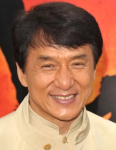 Джеки Чан / Jackie Chan / 成龍 - Азияпоиск - Дорамы, фильмы и музыка Азии