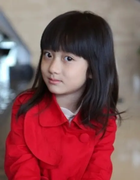   / Линь Кай Синь / Lin Kai Xin /  林开心 / Lin Kai Xin