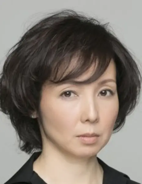 Насу Саёко / Nasu Sayoko /  那須佐代子