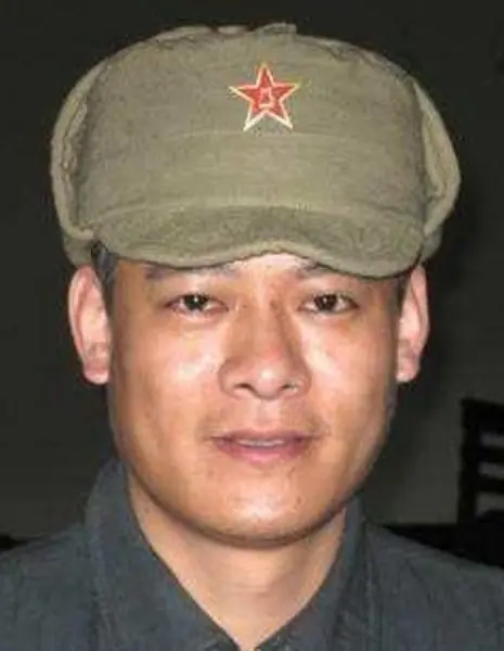 Фань Хань Цзюнь / Fan Han Jun /  范浩军