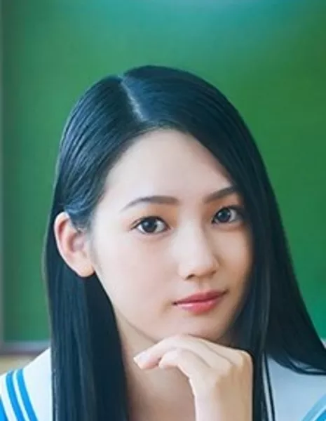 Ёшимото Кокона / Yoshimoto Cocona /  吉本此那