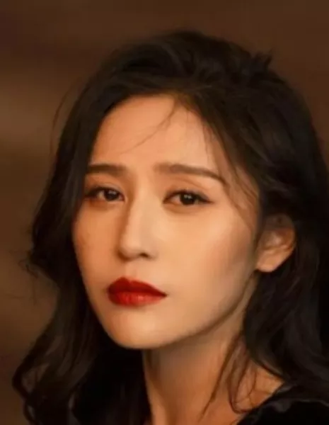 Жэнь Шэнь / Ren Shen /  任珅