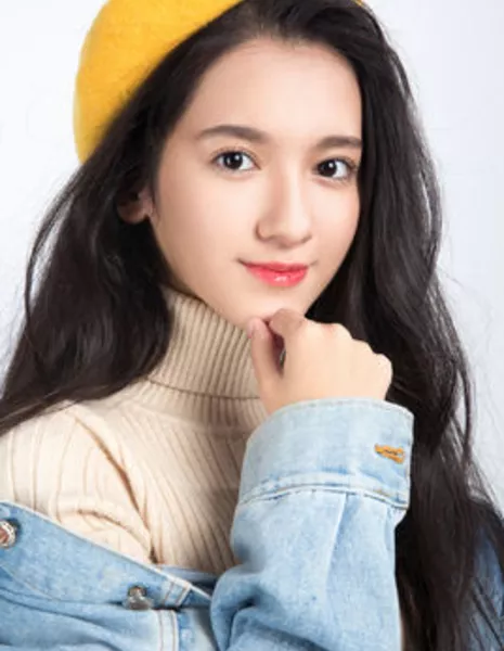 На И / Na Yi / 娜依