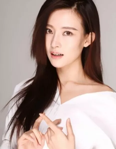 Сюй Цзы Лу / Xu Zi Lu /  徐子鹿