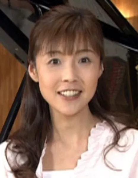 Шибата Юкико / Shibata Yukiko / 柴田祐規子 - Азияпоиск - Дорамы, фильмы и музыка Азии