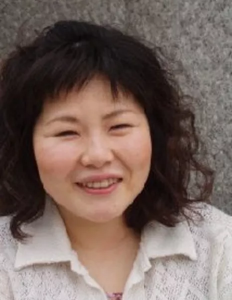 Окамура Такае / Okamura Takae / 岡村多加江 