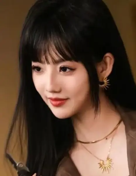    / Тянь Тянь И / Tian Tian Yi /  田甜一  / Tian Tian Yi