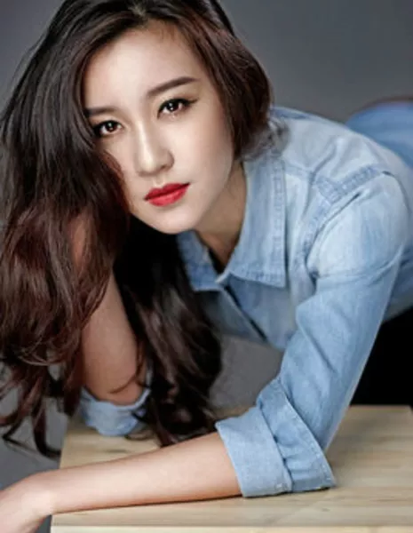 Тянь И Си / Tian Yi Xi / 田一希