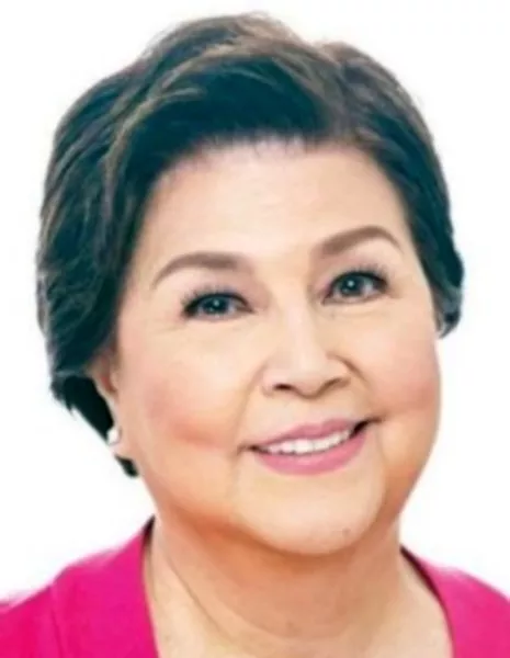 Бутс Ансон-Роа / Boots Anson-Roa / María Elisa Cristóbal Anson-Rodrigo