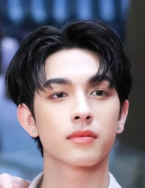 Онгли Прокси / Onglee Proxie /  อองรี พร็อกซี