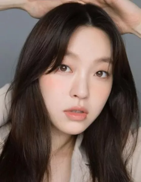 Хан Е Чжи (1994) / Han Ye Ji /  한예지