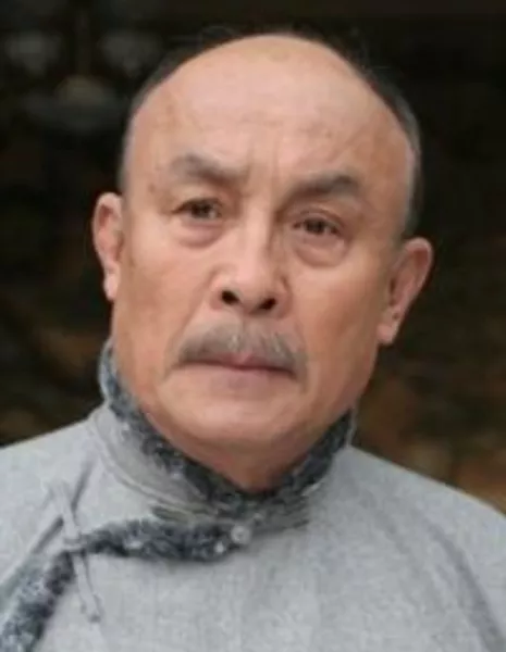 Xu Huan Shan / Xu Huan Shan / 