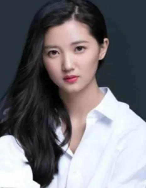 Ли Цзя Юань Цзи / Li Jia Yuan Zi /  李家圆子