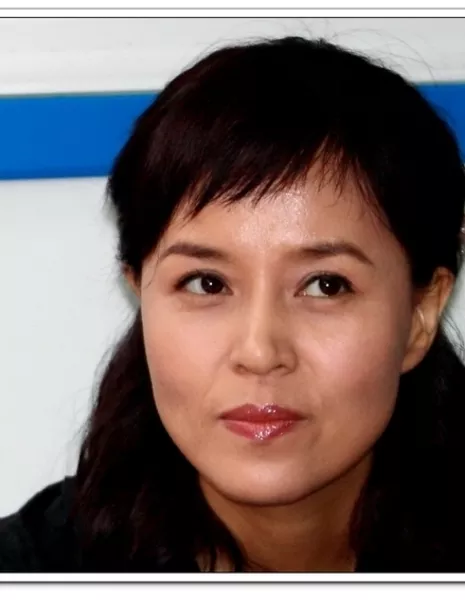 Юй Ли Хун / Yu Li Hong / 于莉红