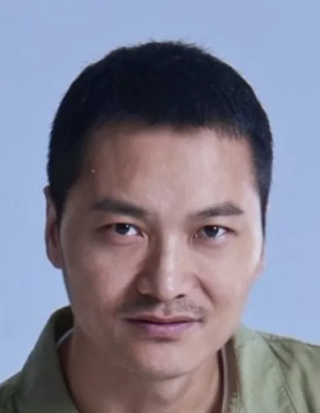 Дун Чунь Гуан / Dong Chun Guang /  董春光