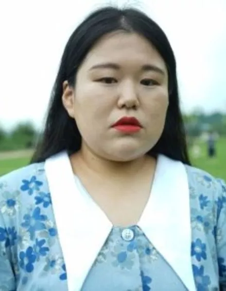 Пак Мин Сон / Park Min Sun /  박민선