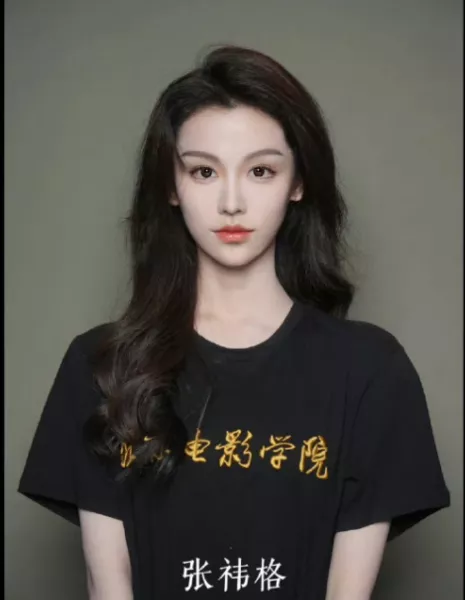 Чжан И Гэ / Zhang Yi Ge / 张祎格