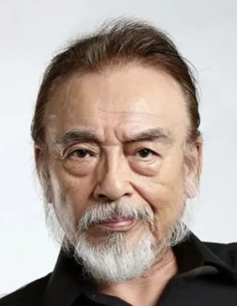 Ёкоучи Тадаши / Yokouchi Tadashi /  横内正