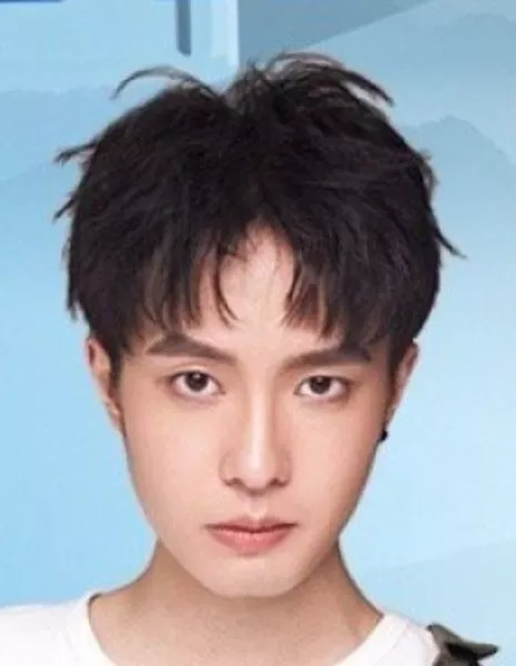 Ло Мао Ян / Luo Mao Yang /  罗茂阳