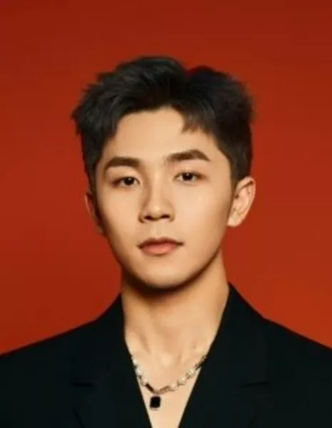 Хуан Чжэнь Юй / Huang Zhen Yu /  黄振宇