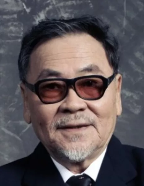 Ван Тун  / Wang Toon (1942) /  王童